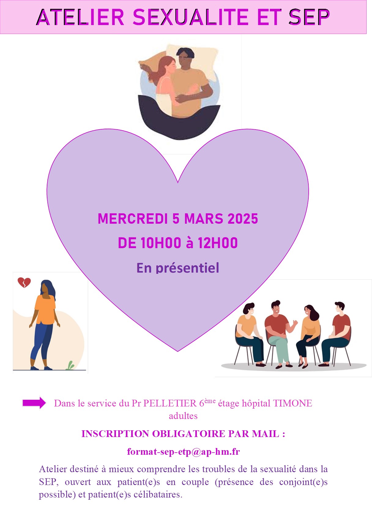ATELIER SEXUALITE